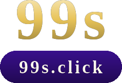 99s โลโก้